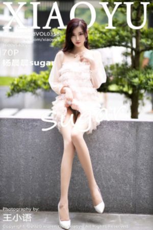 我跟女朋友闺蜜
