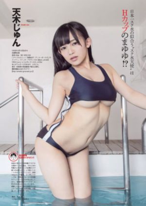 男人电影