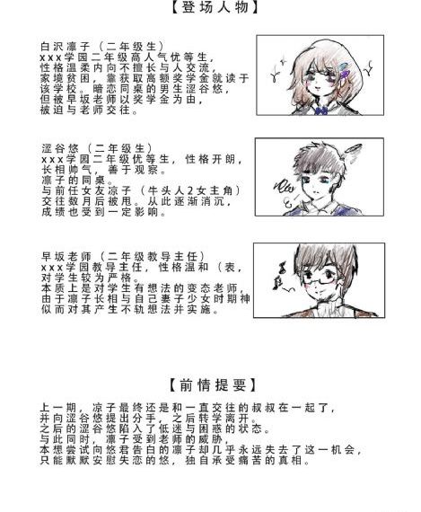 针锋对决电视剧全集免费