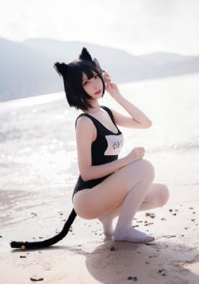 奥罗拉公主